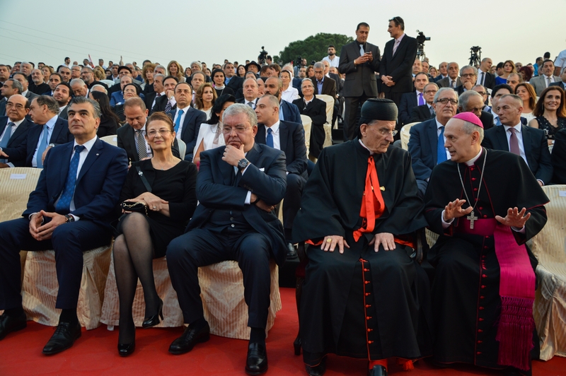 The New Municipal Palace Inauguration Ceremony in Jeita